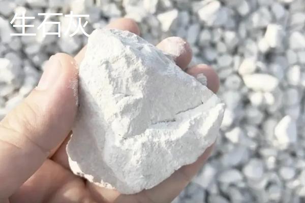 生石灰可以改良酸性土壤吗，生石灰和熟石灰有什么区别